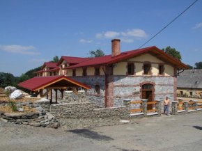 Гостиница Ranc pod Rejvizem, Злате Горы